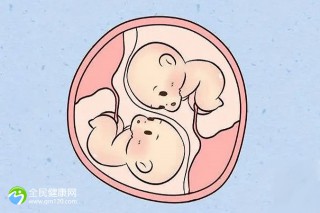 受孕