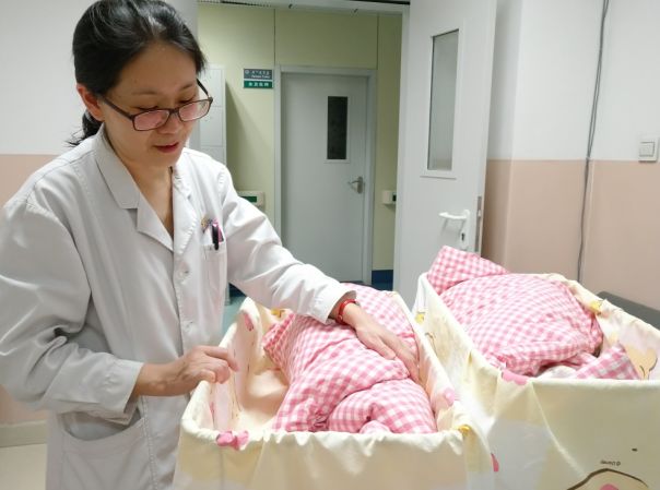 受孕成功