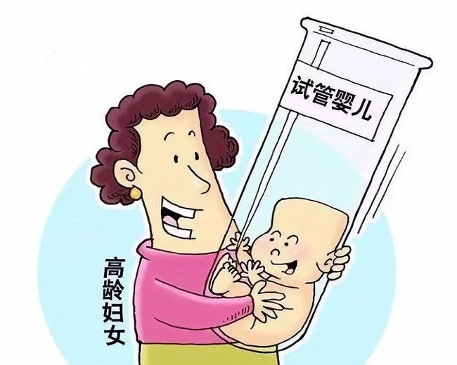 受孕28天