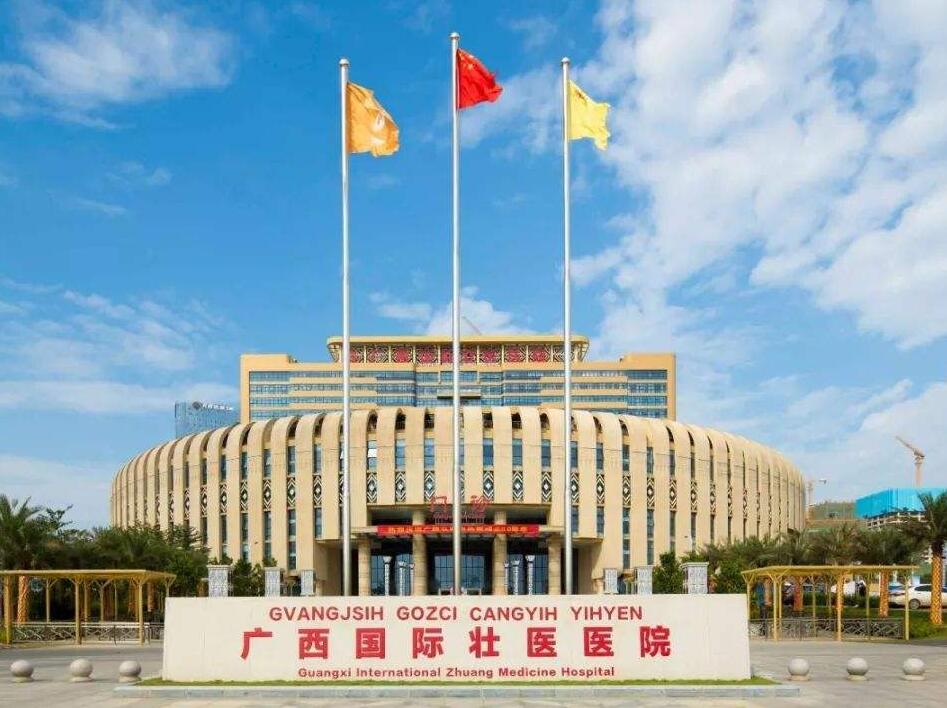 受孕成功