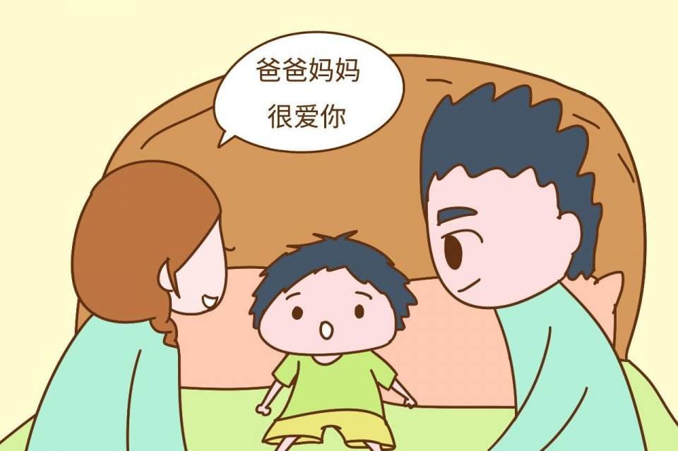 受精卵着床