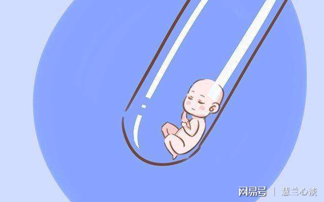 受精卵着床出血
