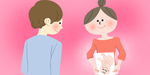 重庆第三代试管婴儿