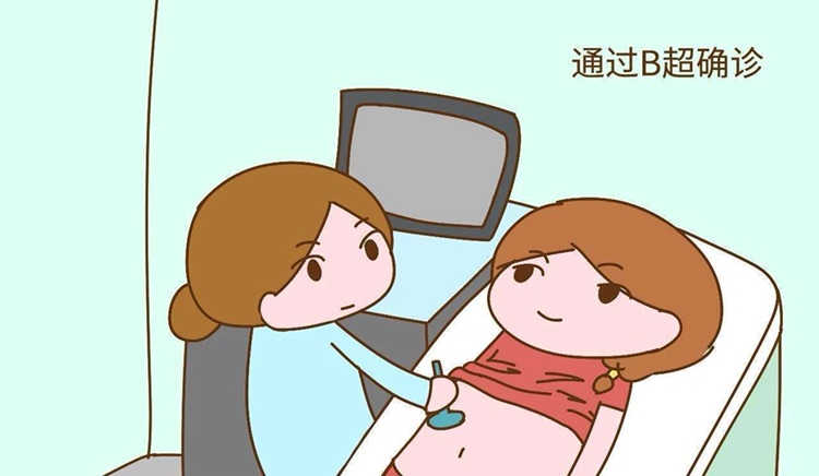 福州试管婴儿